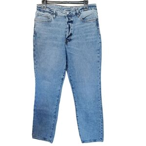 H&M Ultra Hi Waisted Button-fly Mom Jeans Women Size 12